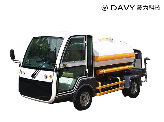 HSS2000A 电动四轮洒水车