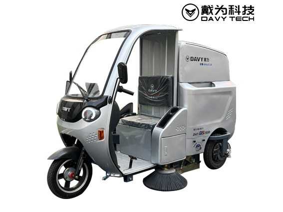 DHT-QS1550河豚清扫车