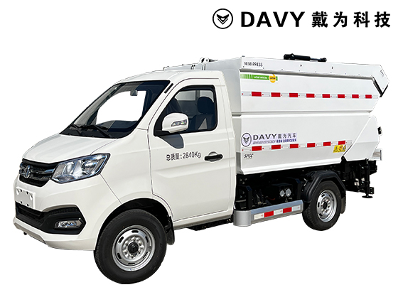 JDW5031ZZZSCBEV纯电动自装卸式垃圾车