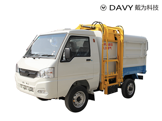 H1000F8T 电动四轮8桶推移翻桶车