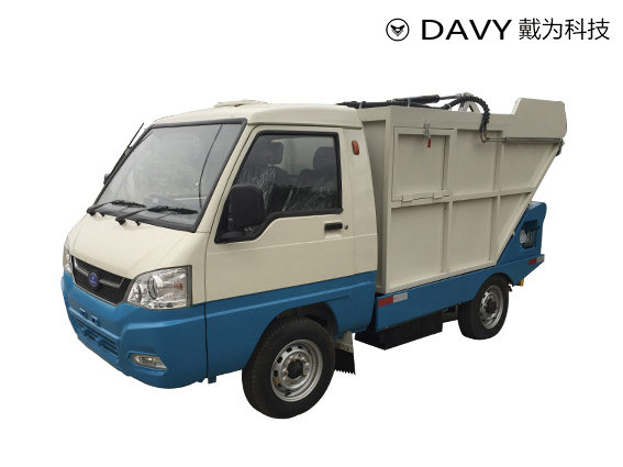 H1000HF8 电动四轮后翻桶车