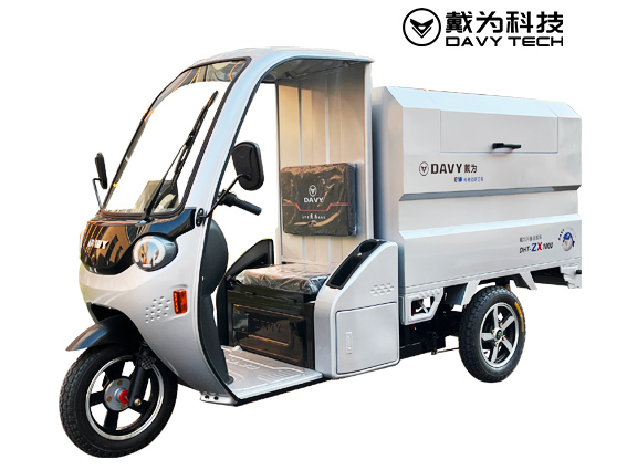 DHT-ZX1000 河豚自卸车