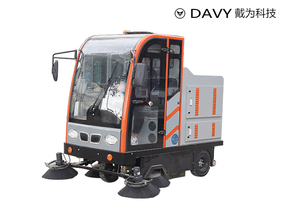 H1000S2 电动三轮全封闭多功能扫路车