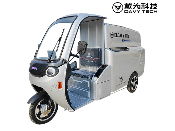 DHT-YT480  河豚双桶车