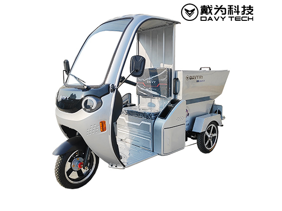 DHT-JS500  河豚捡拾车